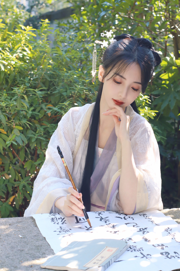 日常·下拉式整话连载 第14页